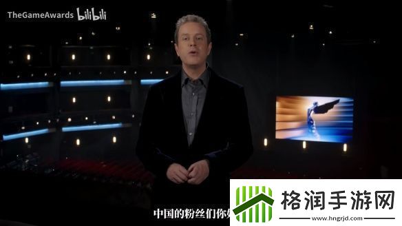 TGA主持人向中国玩家问好