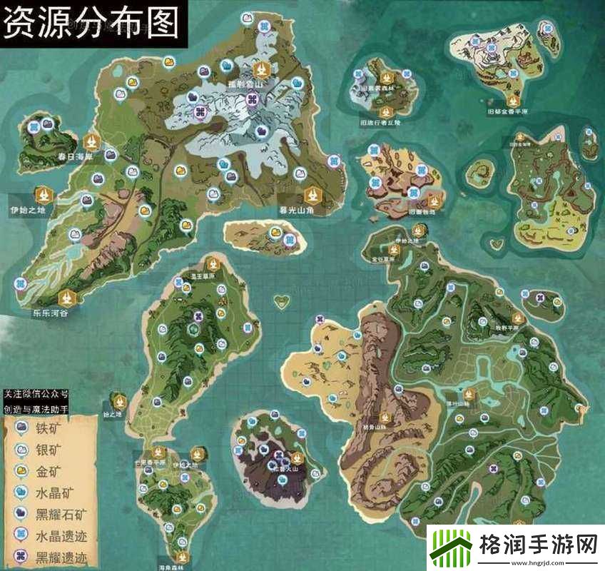 探索创造与魔法中猪究竟爱吃哪些神奇食物