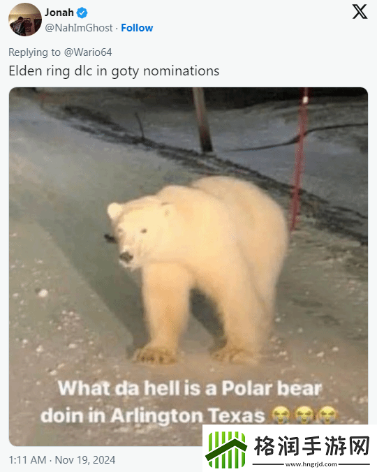 艾尔登法环DLC获TGA年度提名