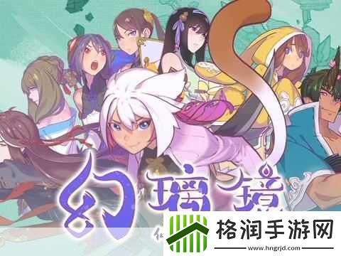 仙剑新作震撼来袭！幻璃镜宣传PV燃爆玩家心