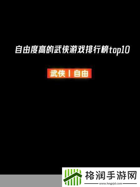 灰色世界震撼亮相