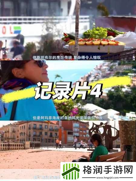 端游情怀重燃