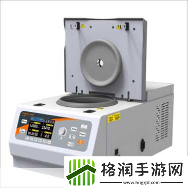 脱色摇床实验室振荡器游戏