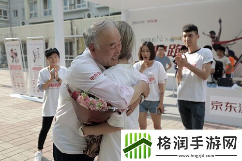 神仙道2手游跟学妹约跑活动落幕