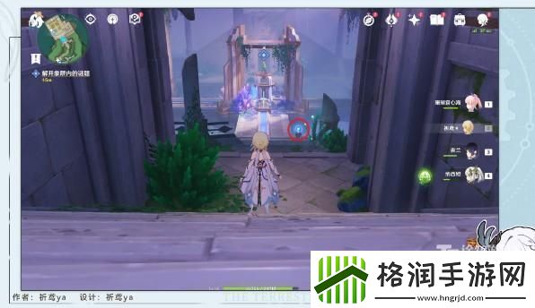 缪斯的母亲任务图文攻略