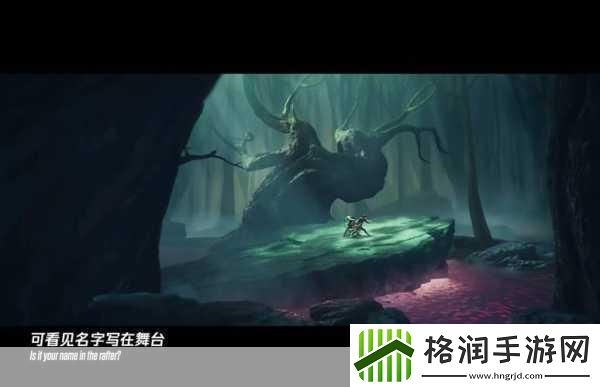 权力与荣耀主题曲震撼发布