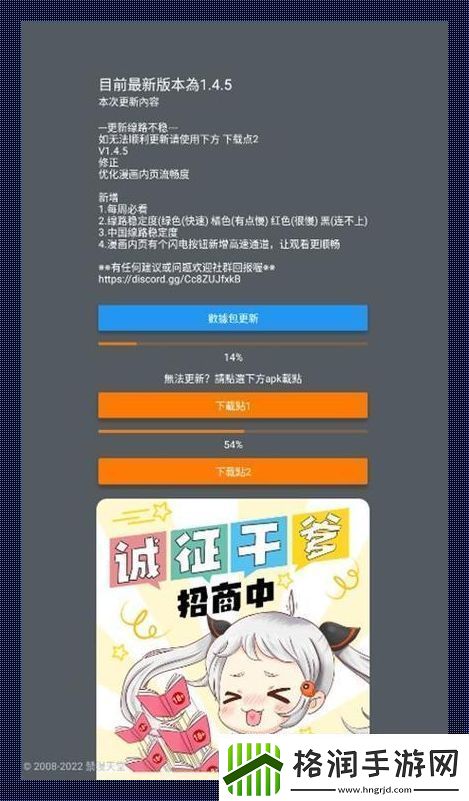 “jmcomic2新装1.7.0创新界的一股‘疯’潮”