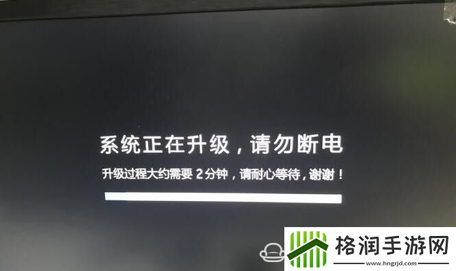 新魔百盒M101固件破解包