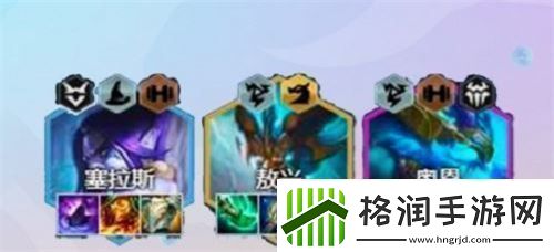 金铲铲之战敖兴怎么玩