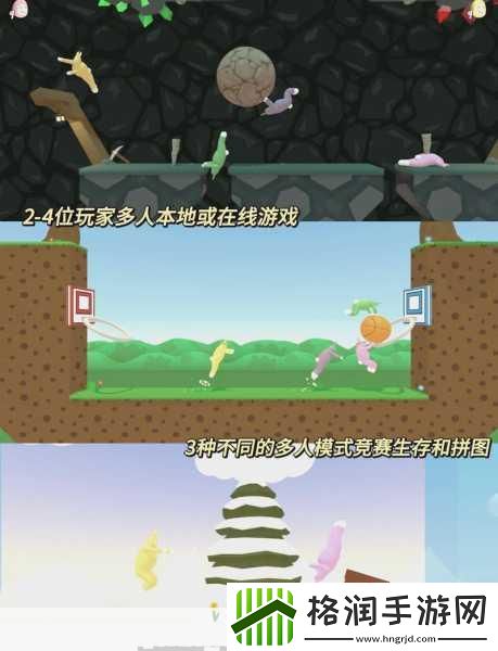 权力与荣耀