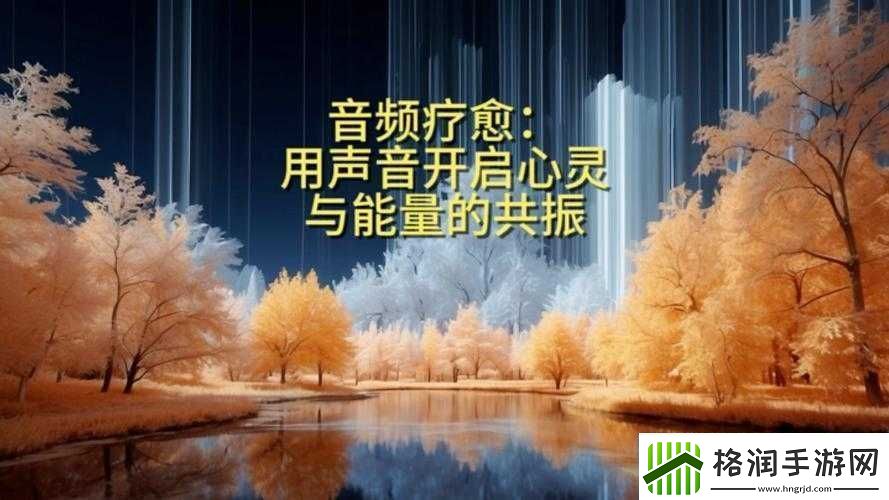 铜铜铜锵锵锵锵锵助眠