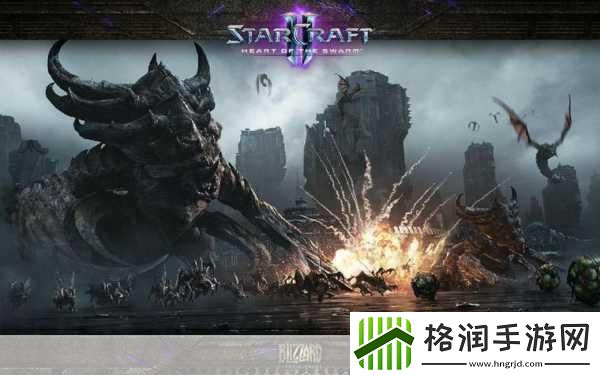 星际风云再起