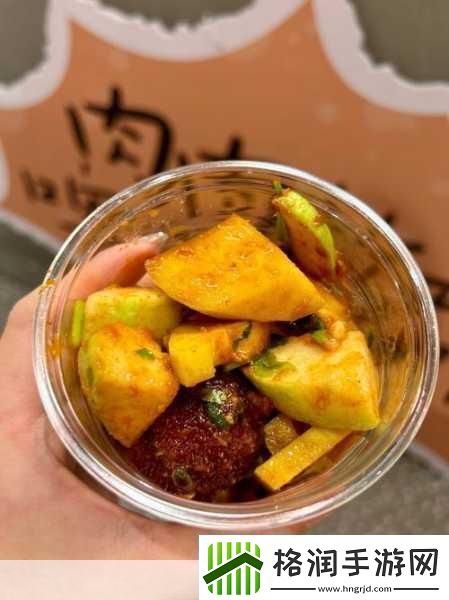草莓丝瓜芭乐鸭脖奶茶的装饰元素