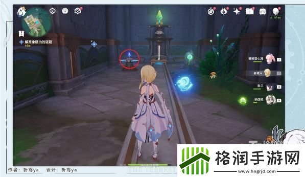 缪斯的母亲任务图文攻略