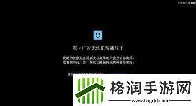成品禁用免费看短视频下载
