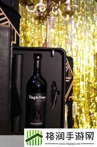 老瓶装新酒