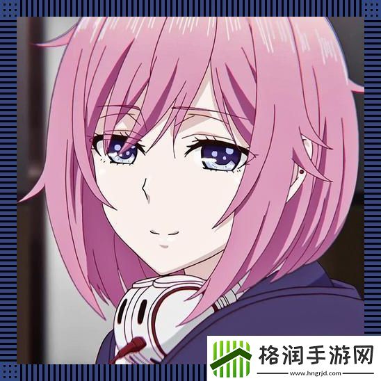 潮起“无耻茉莉”