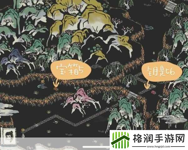 江南百景图探险1