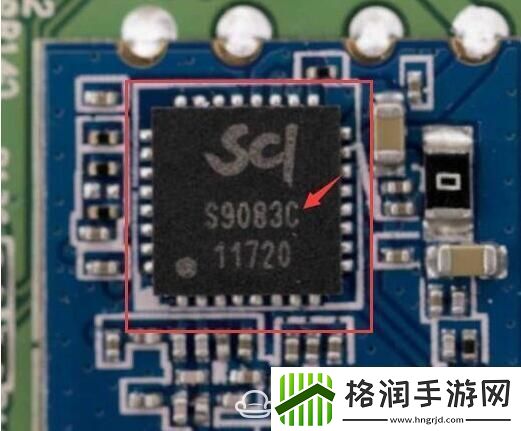新魔百盒M101固件破解包