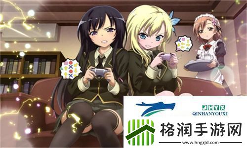 少女たちよ在线观看动漫4