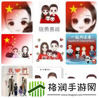 因为觉得中年人太过奇葩