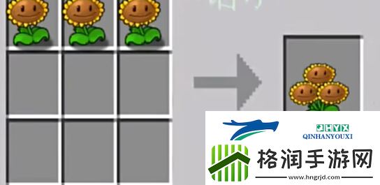 植物大战僵尸嫁接版怎么玩