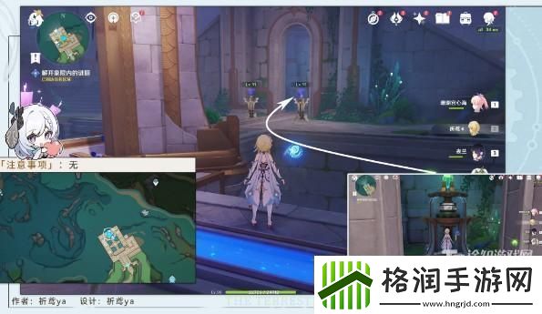 缪斯的母亲任务图文攻略