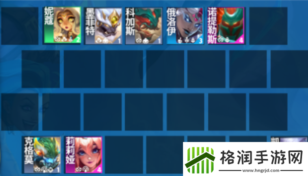 云顶之弈s11山海狙神阵容怎么搭配