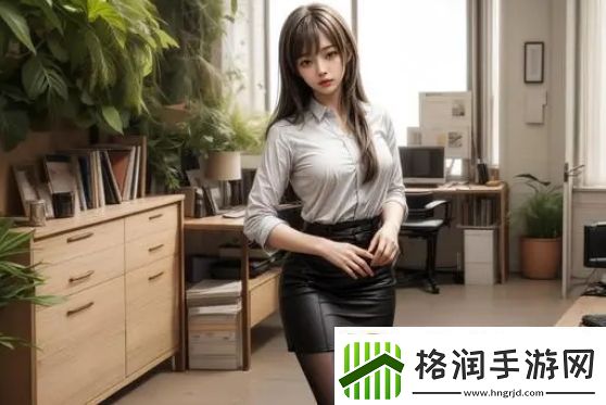 杨大壮和田桂花的故事