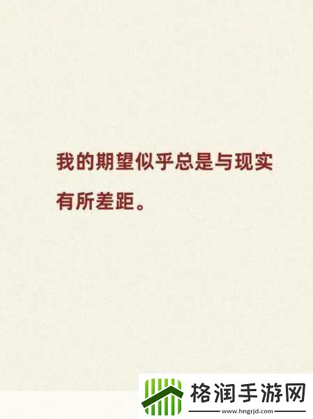 国精产品一区二区三区公司好的以下是一些针对国精产品的拓展标题建议每个标题均不少于10个字