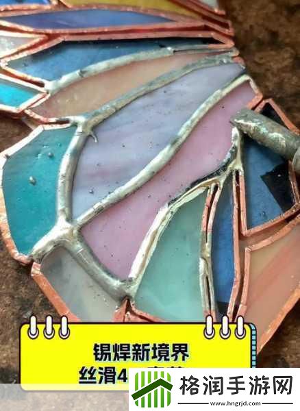 剑指云天