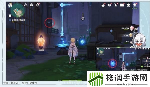 缪斯的母亲任务图文攻略