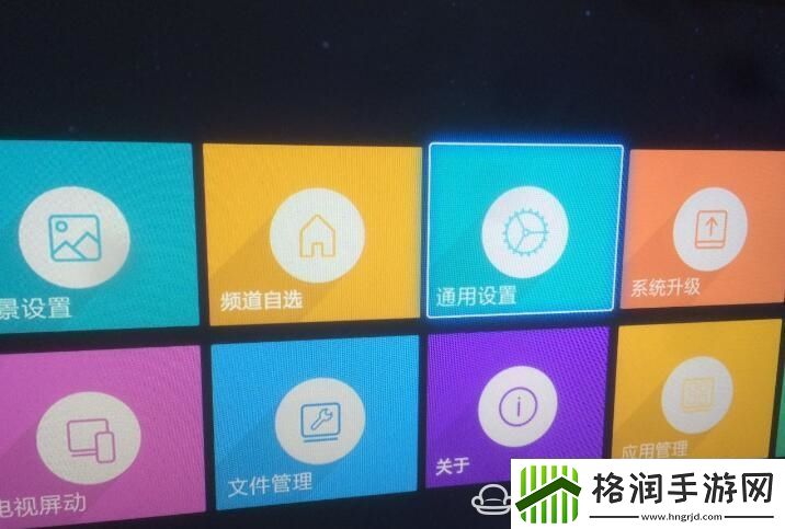 新魔百盒M101固件破解包