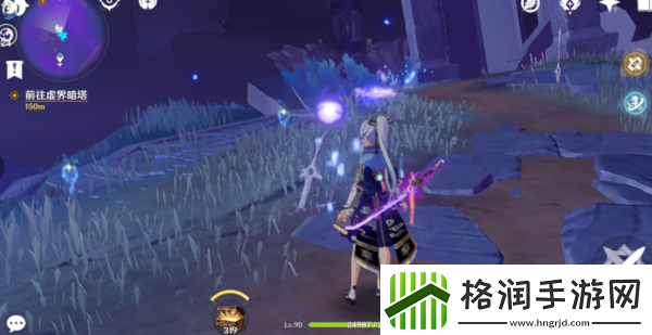 原神三界路飨祭其二怎么做