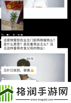 因为觉得中年人太过奇葩