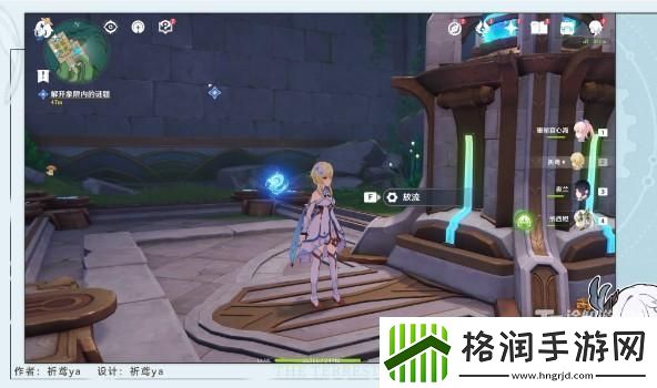 缪斯的母亲任务图文攻略