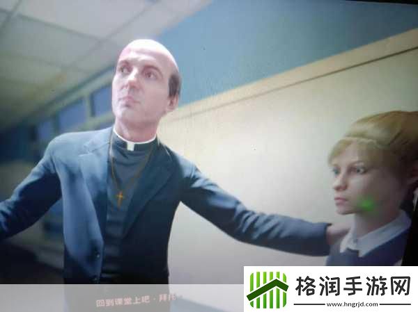 逃生