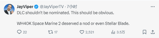 艾尔登法环DLC获TGA年度提名遭到玩家强烈反对
