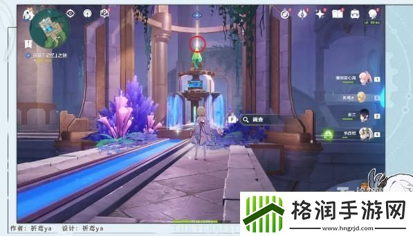 缪斯的母亲任务图文攻略