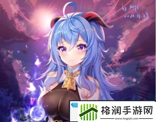 甘雨的lsp图原神甘雨lsp图片