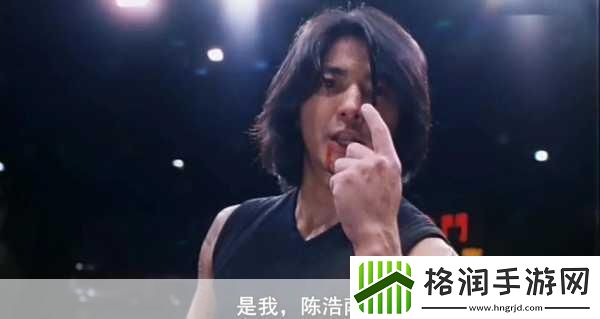浩南哥大菜刀震撼登场！刀剑兵器谱武器库揭秘