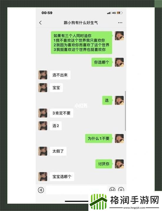 “爱”在智能时代