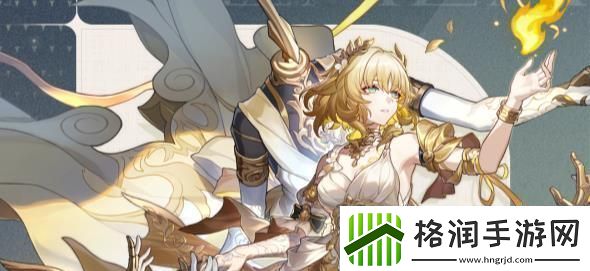 崩坏星穹铁道阿格莱雅是什么属性阿格莱雅属性介绍
