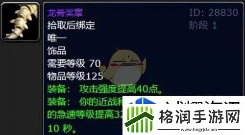 提高经济管理能力