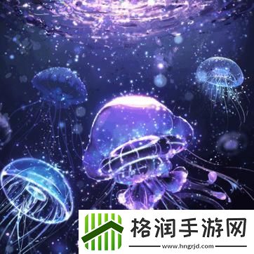 “嘿