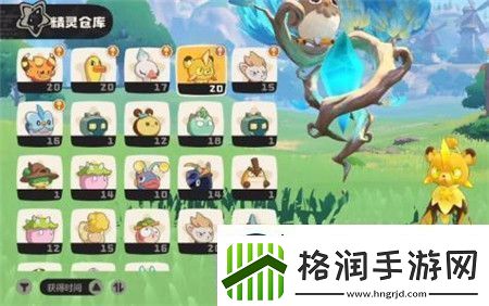 洛克王国手游精灵交换玩法怎么玩