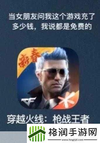 探索蒸汽平台