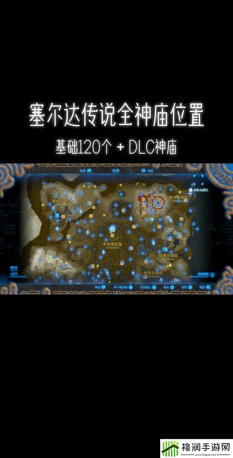 海贼王冒险的黎明