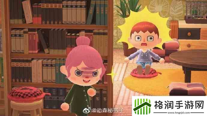 动森愚人节活动怎么玩