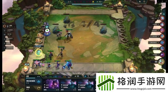 金铲铲之战奥拉夫主C阵容推荐